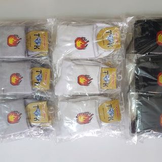 Vớ Lửa