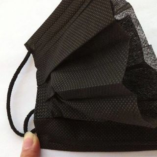 Khẩu Trang Y Tế Đen Hộp Nhật Bản