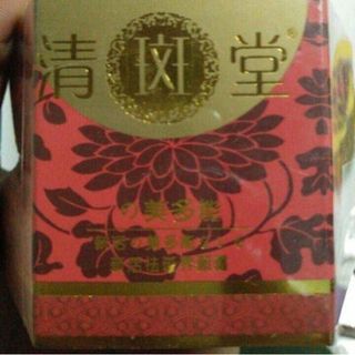 kem vua khử nám giá sỉ hấp dẫn