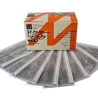 Khẩu Trang Y Tế 4 Lớp Nhật Bản Màu Xám
