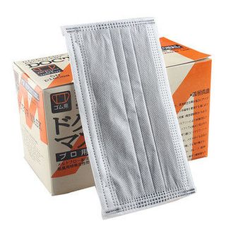 Khẩu Trang Y Tế 4 Lớp Nhật Bản Màu Xám
