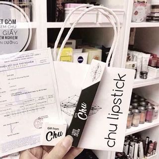 Son chuliptick