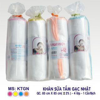 Khăn sữa tắm Gạc nhật giá sỉ