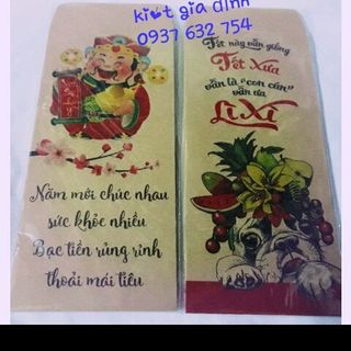 Bao lì xì tết 2018