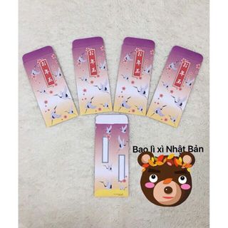 Bao lì xì Nhật Bản
