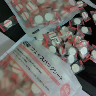 Mặt nạ 100 viên nén