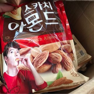 Kẹo Fomai nhân Hạt hạnh nhân