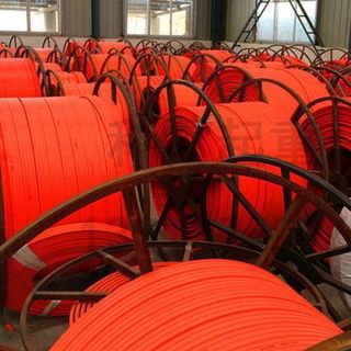 Nhà phân phối ray điện an toàn - chổi tiếp điện