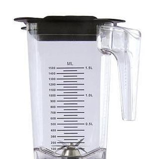 Máy xay sinh tố công nghiệp OmniBlend V