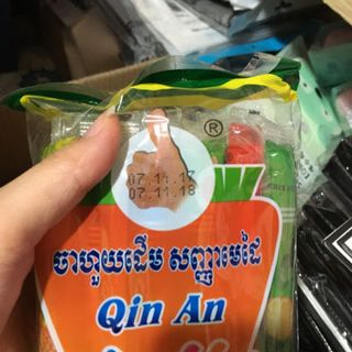 rau cau thái