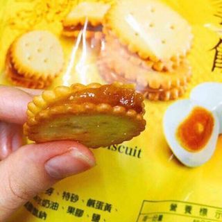 Bánh Quy Trứng Muối Đài Loan