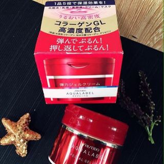 Kem dưỡng da 5in1 của Shishido nhật bản