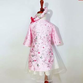 Áo dài cho bé gái