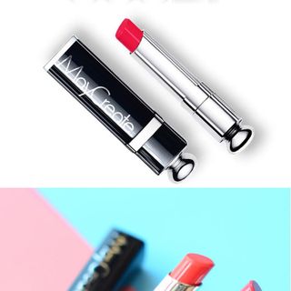 son thỏi maycreate