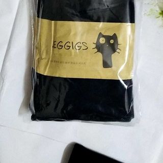 BÁN SỈ Quần Nỉ Mèo Lót Lông