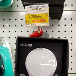 Chuột ASUS Vivomouse WT70
