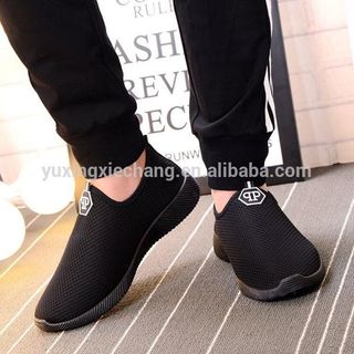 Giầy thể thao Heibe