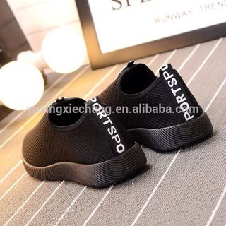 Giầy thể thao Heibe