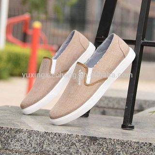 Giầy