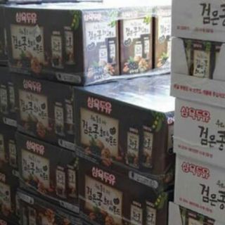 Sữa óc chó hàn quốc date 9/2018