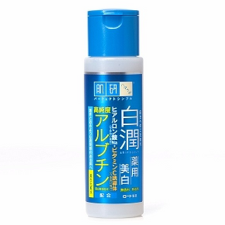 Sữa dưỡng cấp nước Ha-đa-la-bô