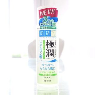 Nước hoa hồng Hada Labo Trắng da Nhật Bản Siêu Hot