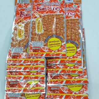 Mực Bento