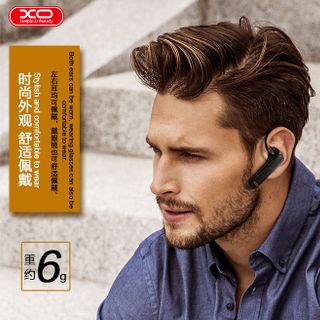 Tai nghe bluetooth XO B3 BH 12 tháng