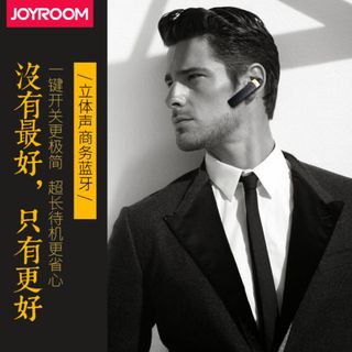 Tai nghe bluetooth JOYROOM Y102