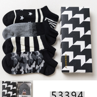 SET 4 ĐÔI TẤT CARAMELLA