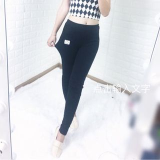 legging mặt cười giá sỉ