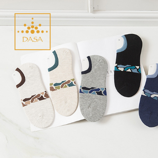 SET 5 ĐÔI TẤT NAM CỔ NGẮN