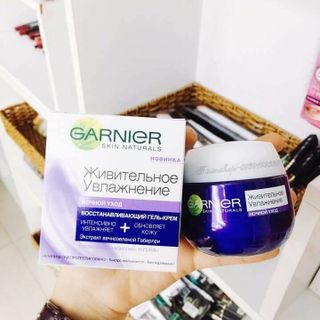 KEM DƯỠNG GARNIER SKIN NATURALS