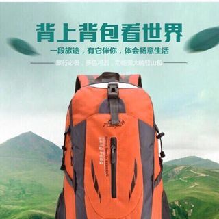 balô size lớn