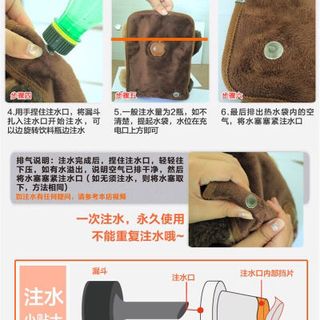 sỉ 100 túi sưởi