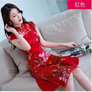 SET ÁO DÀI CỔ TÀU IN HOA KÈM VÁY giá sỉ