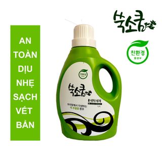 Nước giặt Hàn Quốc tinh chất ngải cứu Ssooksoqoom