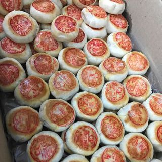 bánh pía mini