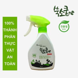 Nước xịt khử mùi diệt khuẩn nhà bếp hữu cơ Ssooksoqoom tinh chất ngải cứu - Hàn Quốc giá sỉ