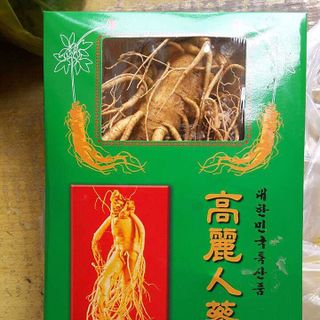 sâm tươi Hàn Quốc