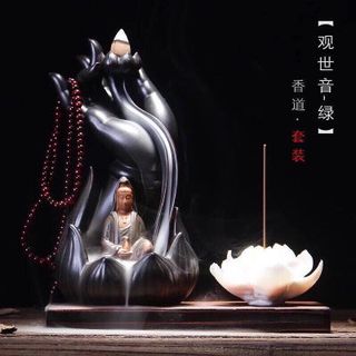 thác khói trầm hương