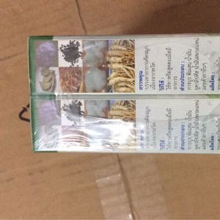Dầu lăn nhân sâm thảo dược thái lan hiệu ông già 12 hộp/ lốc