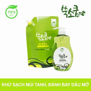 Nước rửa chén Hàn Quốc tinh chất ngải cứu Ssooksoqoom bán sỉ lẻ toàn quốc