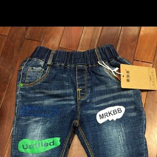 jeans nam nhí quảng châu giá sỉ