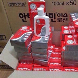 Dầu nóng Hàn Quốc