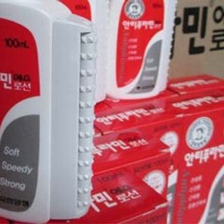 Dầu nóng Hàn Quốc