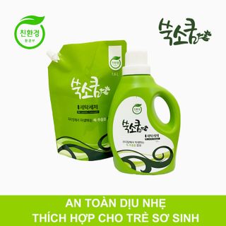 Nước giặt tinh chất ngải cứu Ssooksoqoom dành cho trẻ sơ sinh - Hàn Quốc