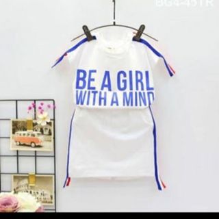 Sét áo chân váy trắng BE A GIRL giá sỉ