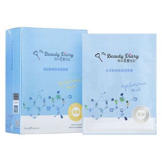 Mặt nạ nội địa Đài Loan - My Beauty Diary