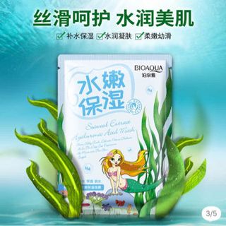 Mặt nạ nội địa Trung - Bisutang - Bioaqua